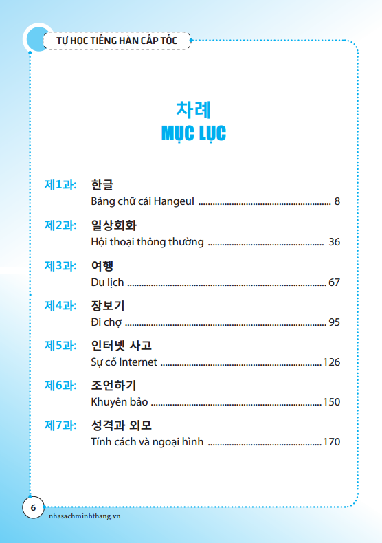 minjung - tự học tiếng hàn cấp tốc (tái bản 2019) - Ảnh 3