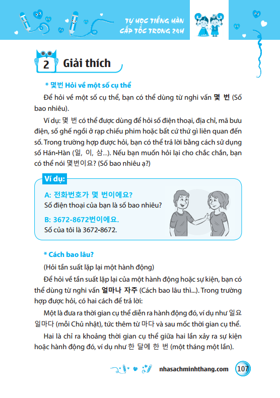 minjung - tự học tiếng hàn cấp tốc trong 24h - Ảnh 14