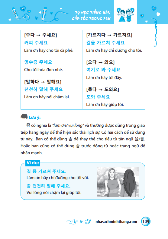 minjung - tự học tiếng hàn cấp tốc trong 24h - Ảnh 16