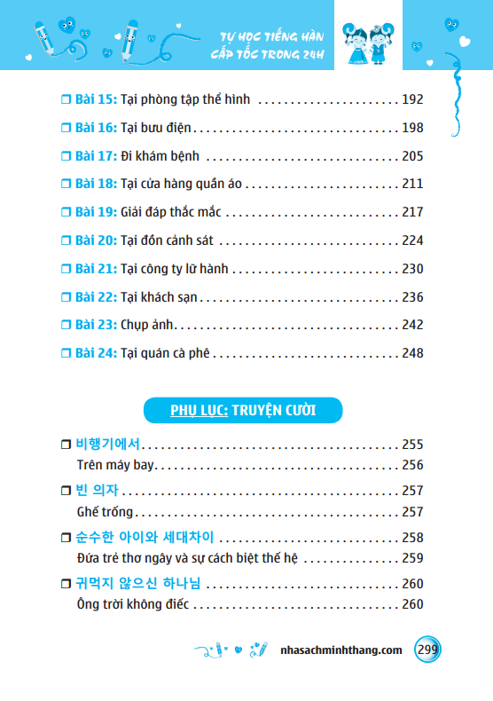 minjung - tự học tiếng hàn cấp tốc trong 24h - Ảnh 4