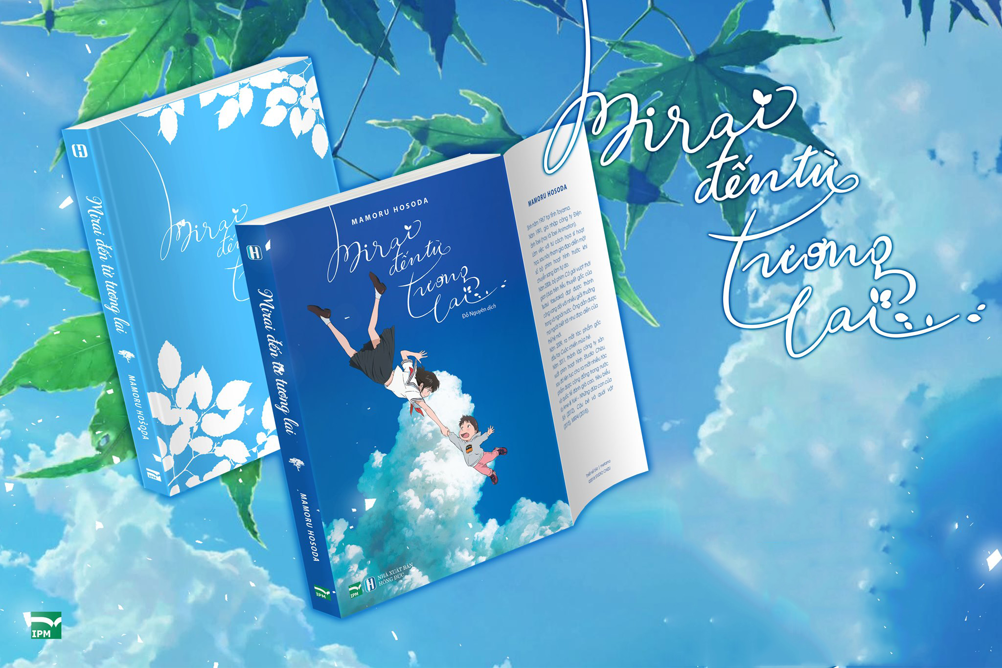 mirai đến từ tương lai - Ảnh 3