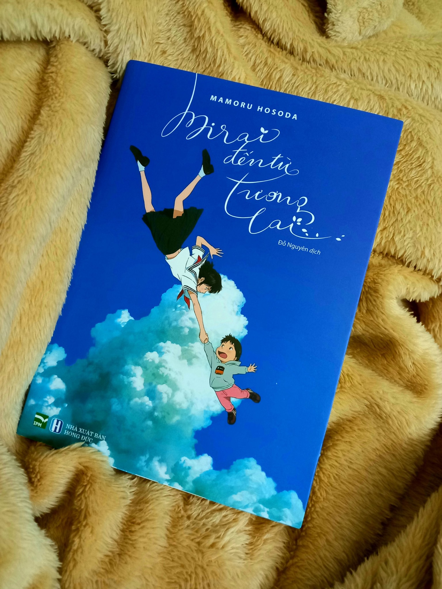 mirai đến từ tương lai - Ảnh 4