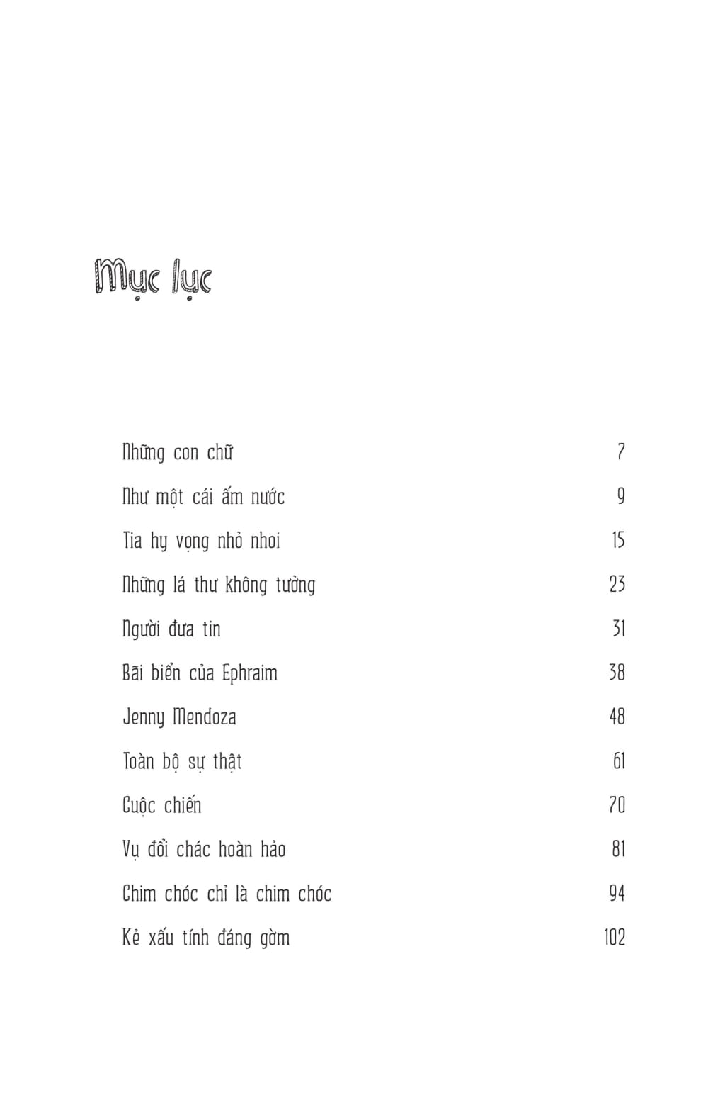 mirandus - gánh xiếc dị thường - Ảnh 6