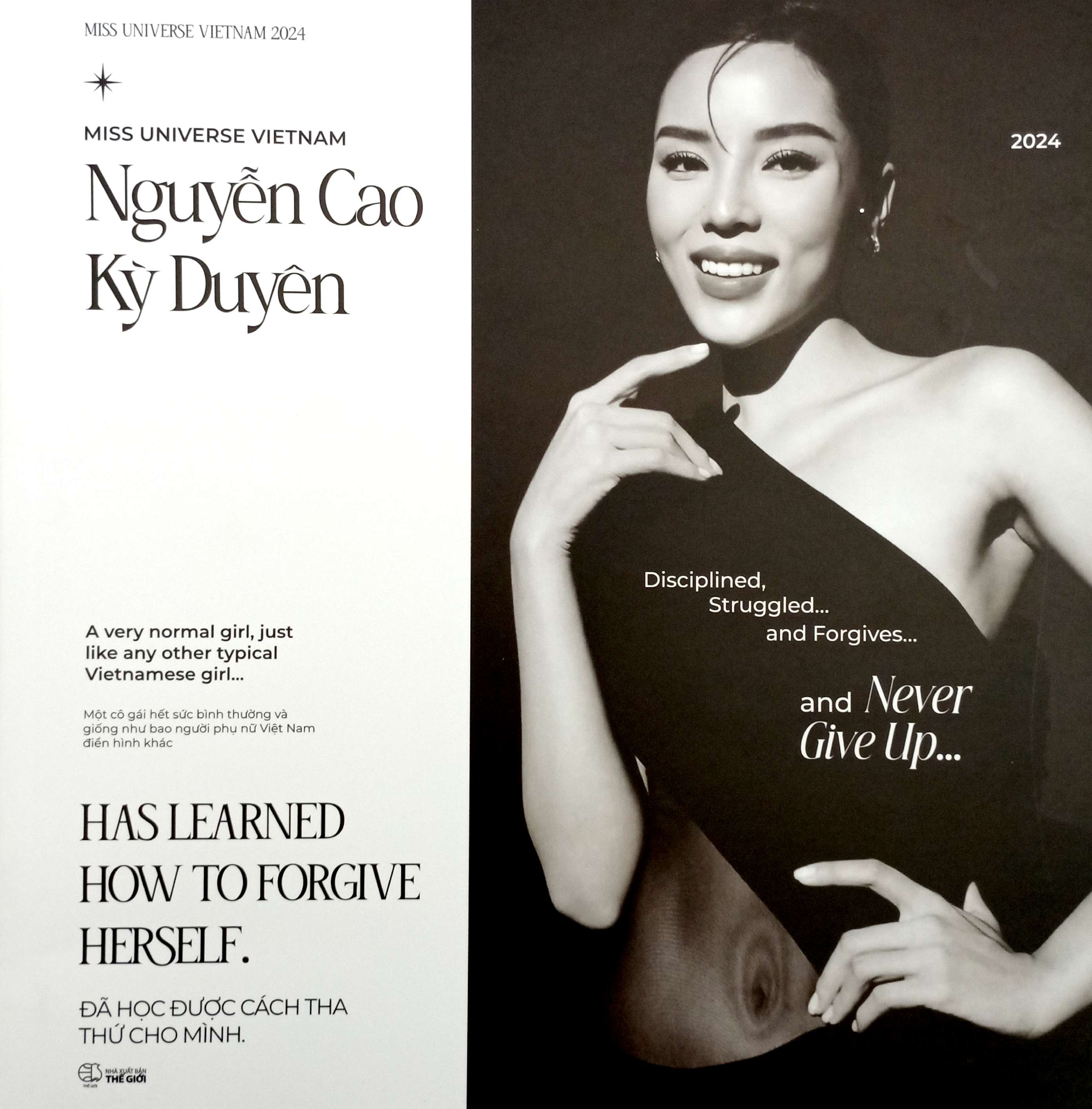 miss universe vietnam nguyễn cao kỳ duyên - tặng kèm card hình kỳ duyên + thẻ tặng sách - Ảnh 2