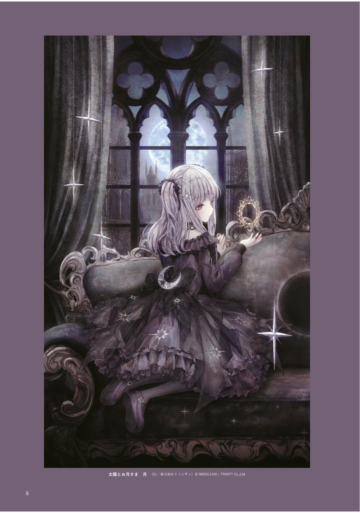 missile228 artbook: open the cage - Ảnh 11