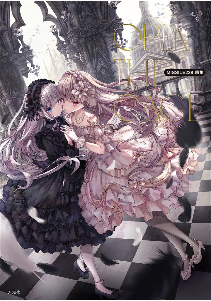 missile228 artbook: open the cage - Ảnh 2