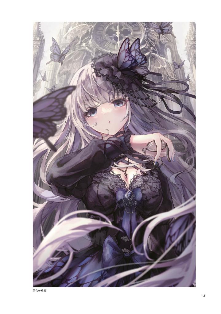 missile228 artbook: open the cage - Ảnh 6