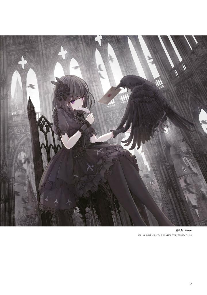 missile228 artbook: open the cage - Ảnh 8