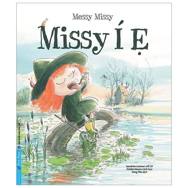 missy í ẹ - messy missy