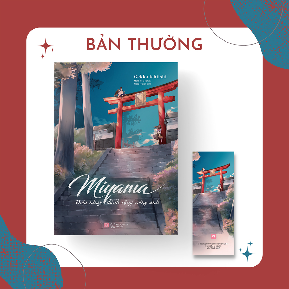miyama - điệu nhảy dành tặng riêng anh - tặng kèm bookmark - Ảnh 2
