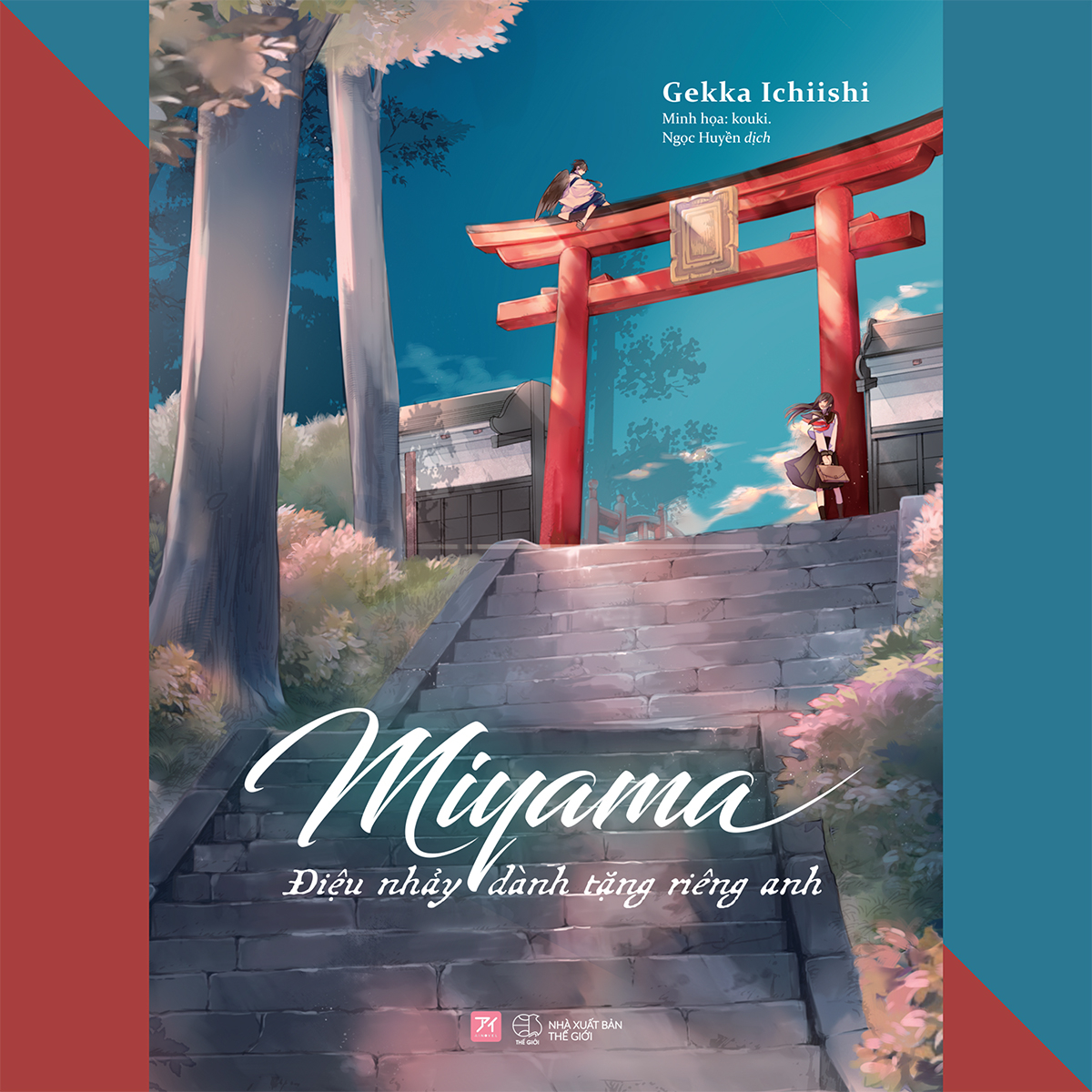 miyama - điệu nhảy dành tặng riêng anh - tặng kèm bookmark - Ảnh 3