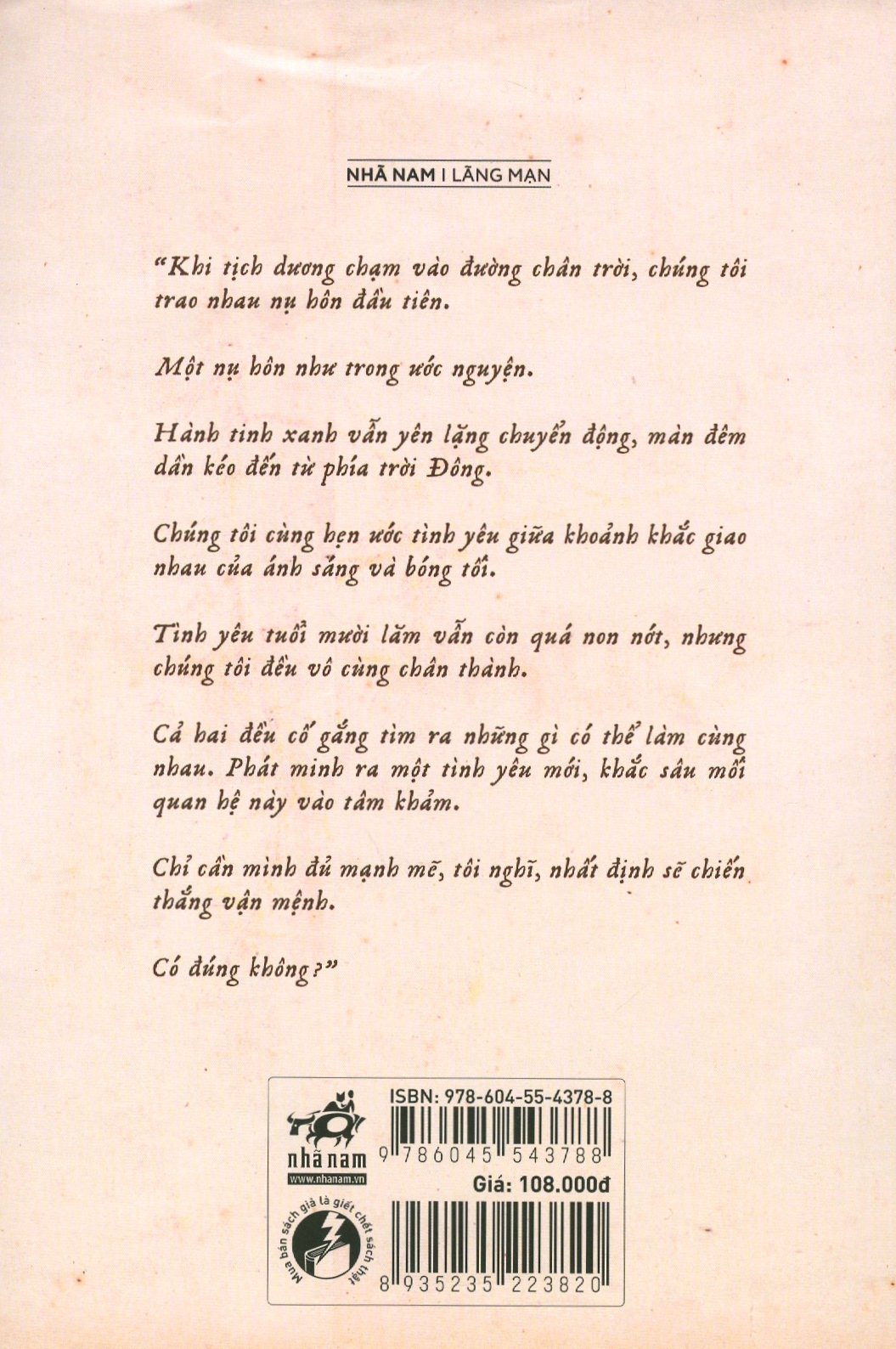 mm - chuyện về cô gái ấy - Ảnh 7