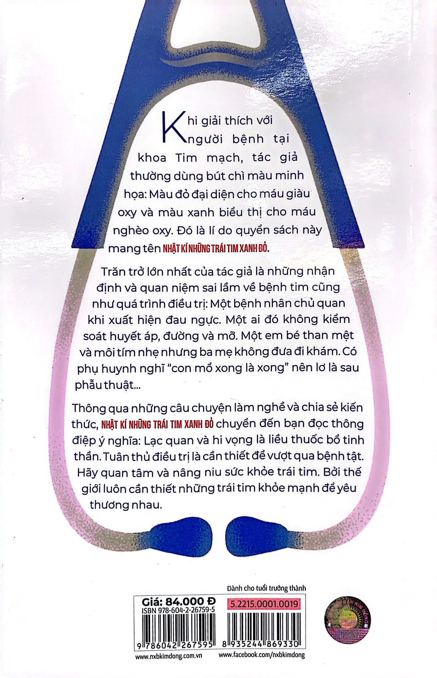 mở cửa tri thức - nhật kí những trái tim xanh đỏ - những câu chuyện nghề y và chia sẻ kiến thức vì một trái tim khỏe mạnh - Ảnh 8