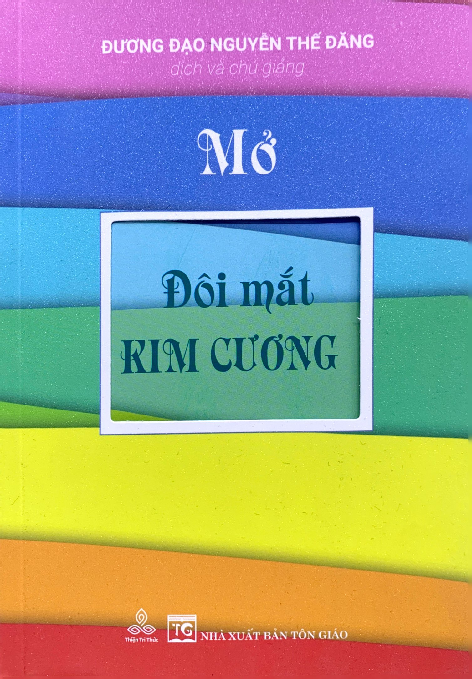 mở đôi mắt kim cương - Ảnh 2