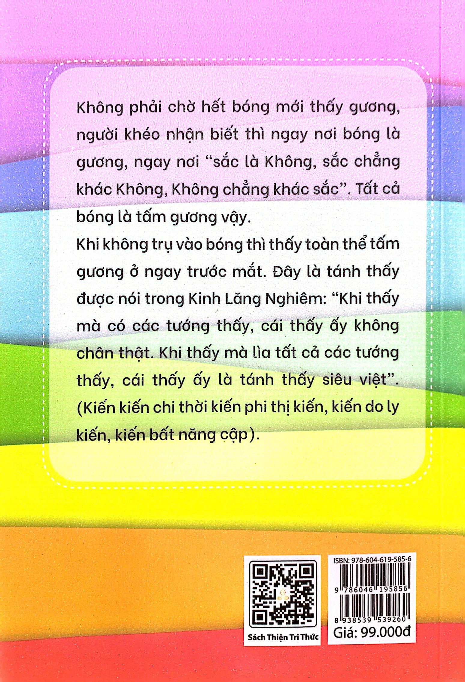 mở đôi mắt kim cương - Ảnh 8