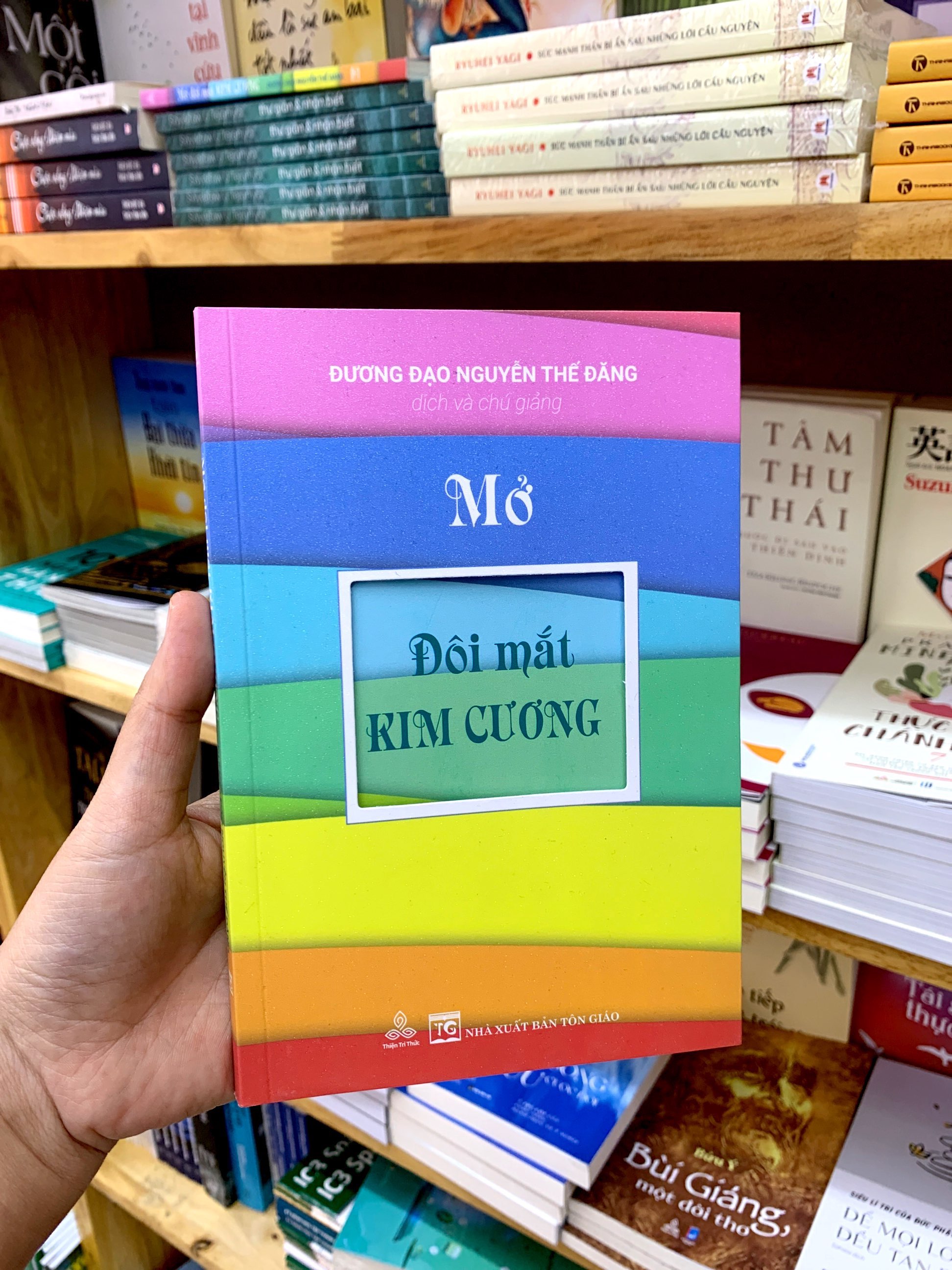 mở đôi mắt kim cương - Ảnh 9