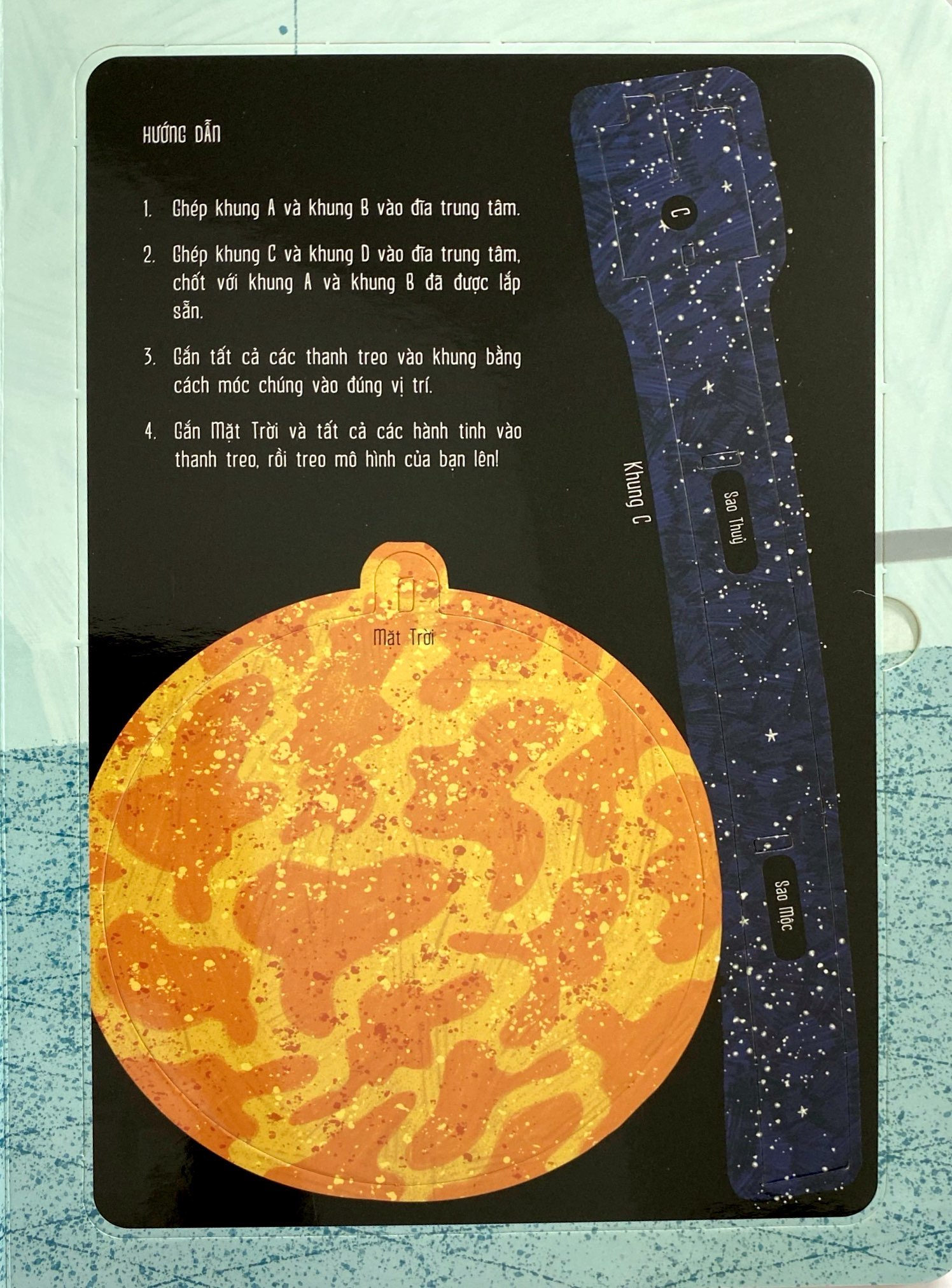 mô hình động - hệ mặt trời - Ảnh 4