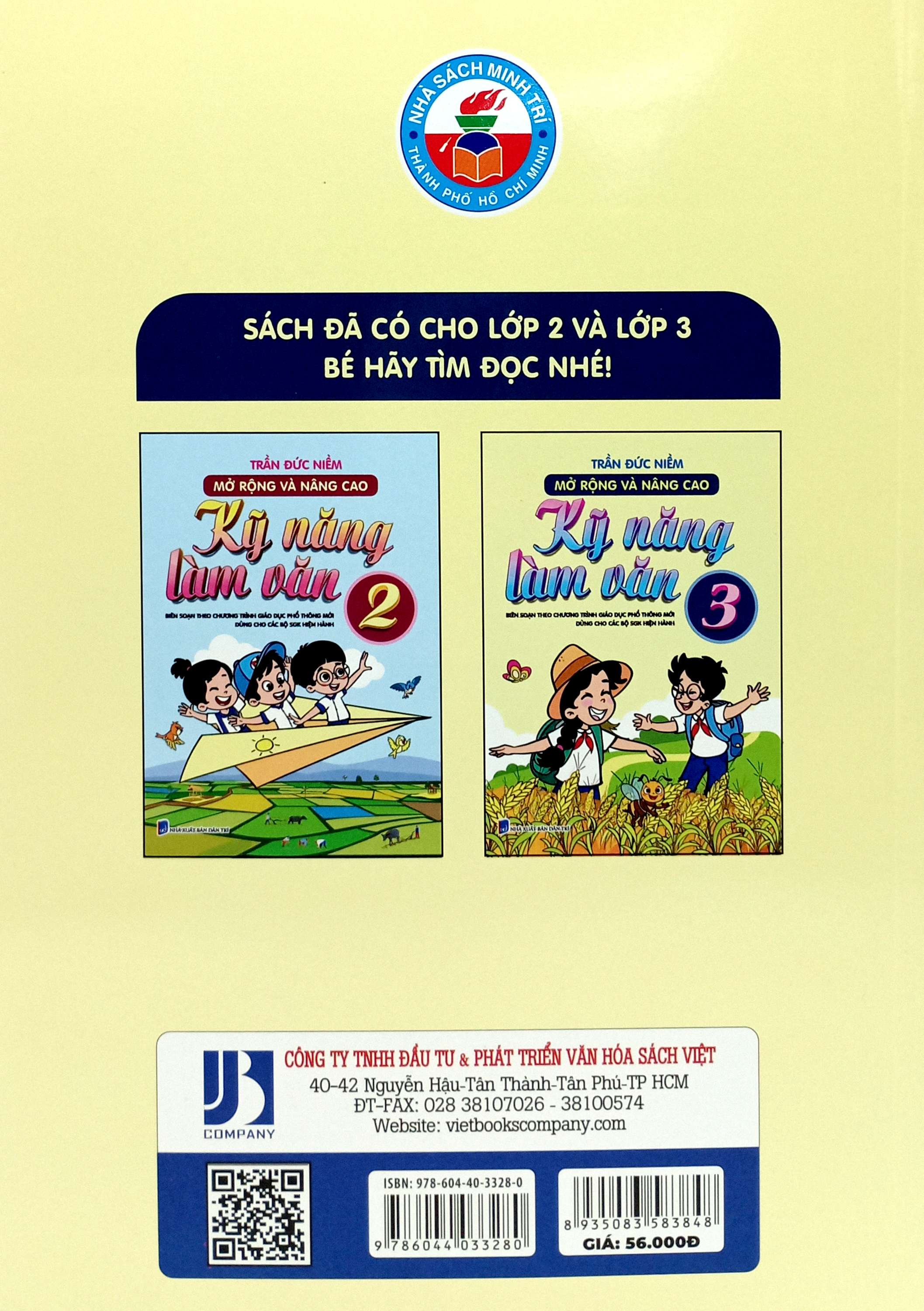 mở rộng và nâng cao kỹ năng làm văn 3 (biên soạn theo chương trình giáo dục phổ thông mới - dùng chung cho các bộ sách giáo khoa hiện hành) - Ảnh 6