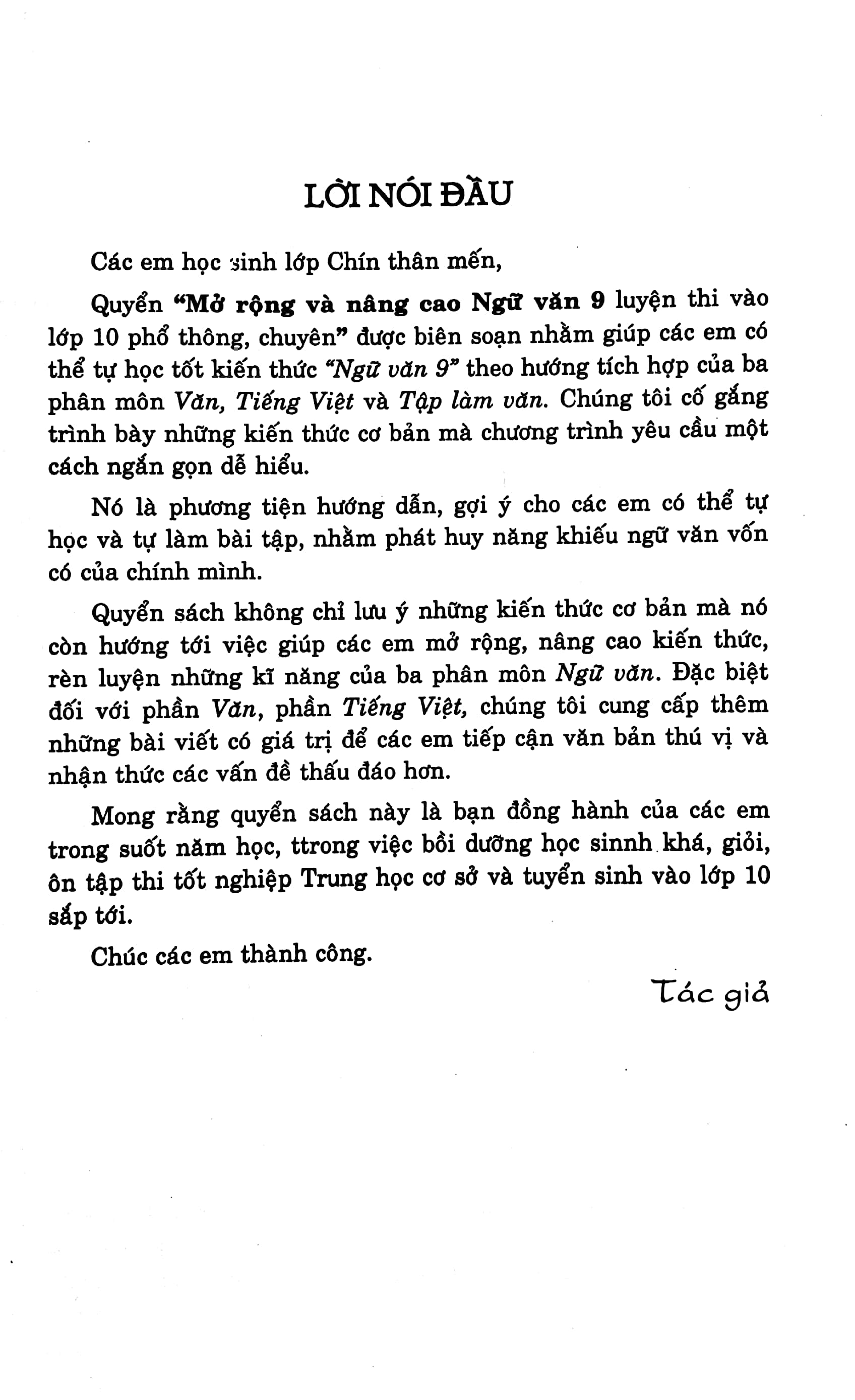 mở rộng và nâng cao ngữ văn 9 - thi vào lớp 10 phổ thông và chuyên - Ảnh 4
