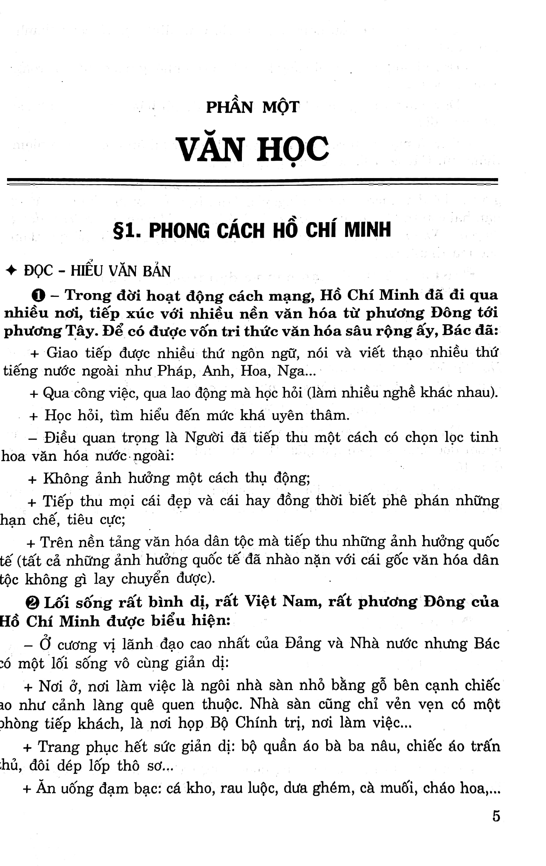 mở rộng và nâng cao ngữ văn 9 - thi vào lớp 10 phổ thông và chuyên - Ảnh 8