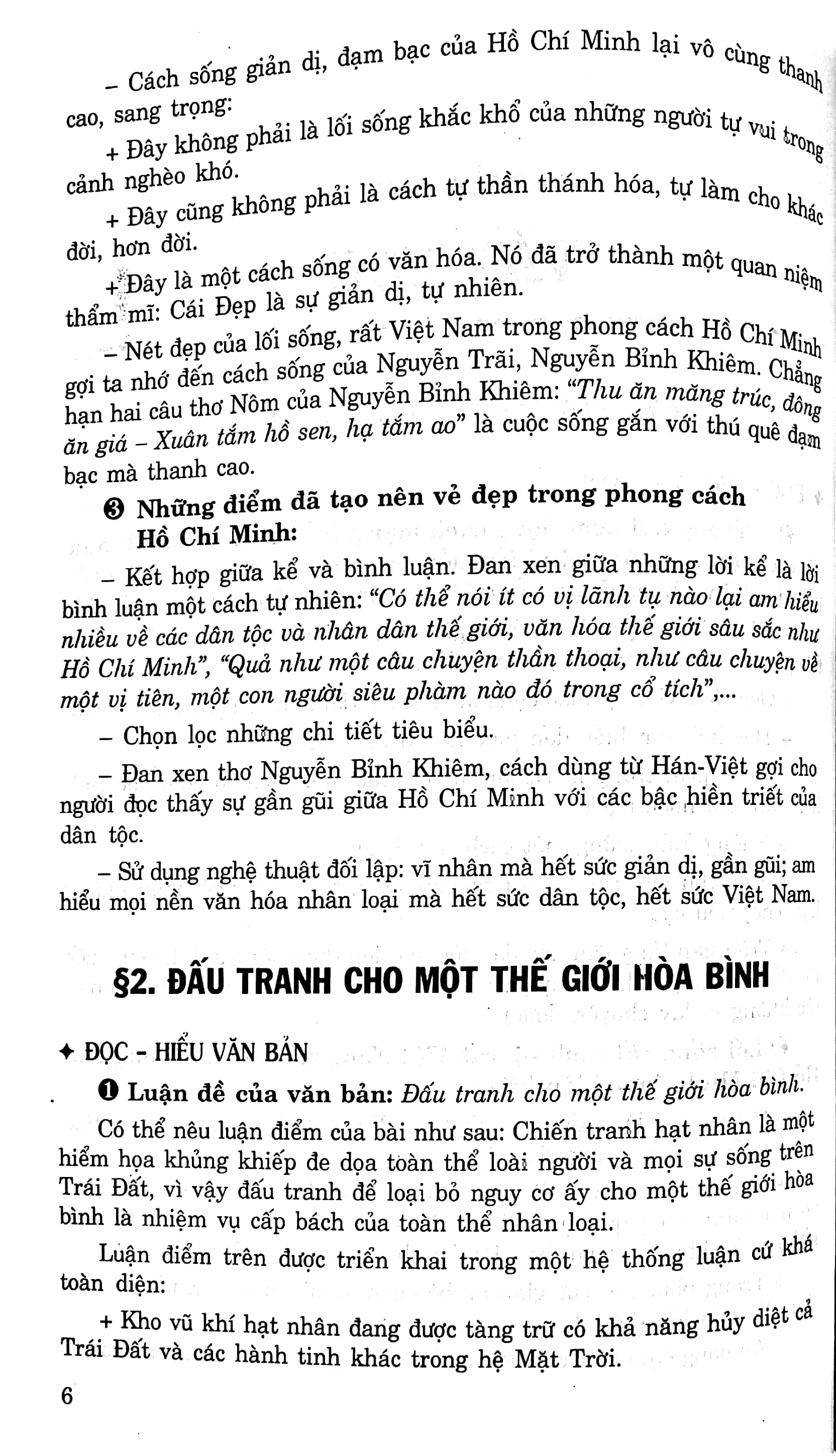 mở rộng và nâng cao ngữ văn 9 - thi vào lớp 10 phổ thông và chuyên - Ảnh 9