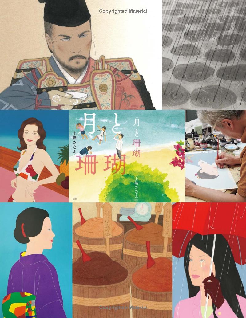 modern japanese painting techniques: a step-by-step beginner's guide - Ảnh 5