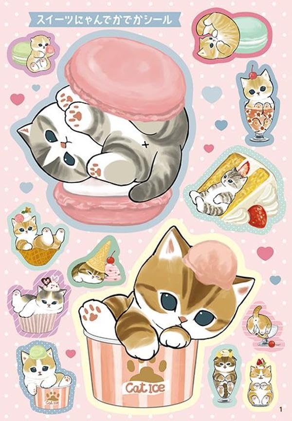 mofusand でかでかシールブック- mofusand dekadeka sticker book - Ảnh 3
