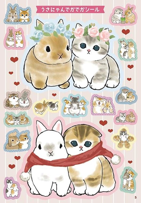 mofusand でかでかシールブック- mofusand dekadeka sticker book - Ảnh 6