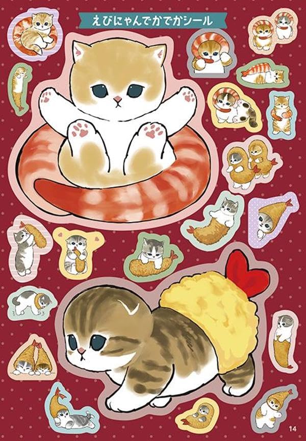mofusand でかでかシールブック- mofusand dekadeka sticker book - Ảnh 7