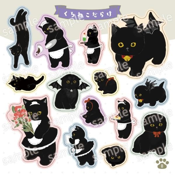 mofusand シールいっぱいブック - mofusand sticker ippai book - Ảnh 3