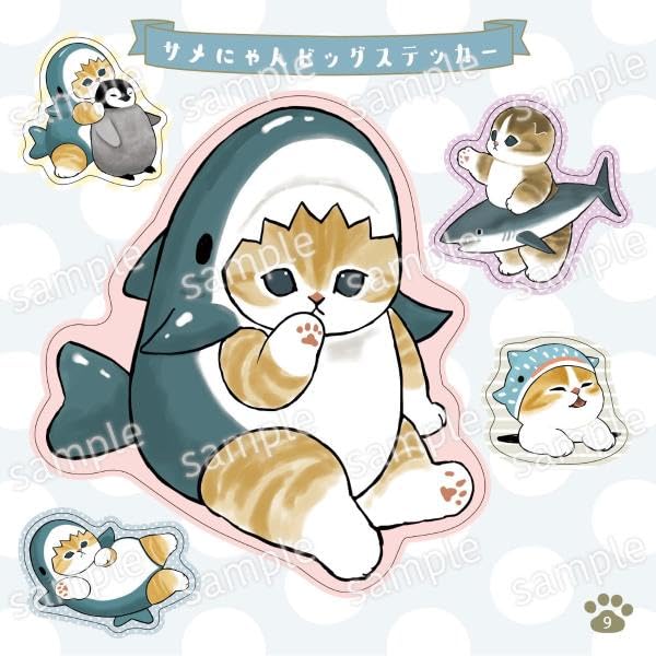 mofusand シールいっぱいブック - mofusand sticker ippai book - Ảnh 4