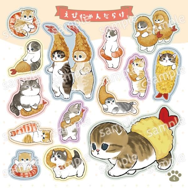 mofusand シールいっぱいブック - mofusand sticker ippai book - Ảnh 5