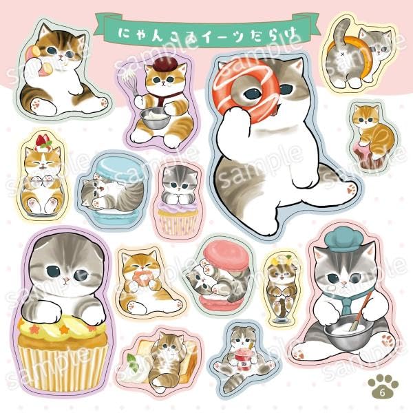 mofusand シールいっぱいブック - mofusand sticker ippai book - Ảnh 6