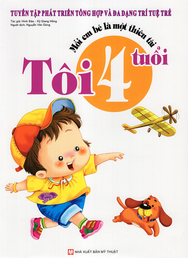 mỗi em bé là một thiên tài - tôi 4 tuổi - Ảnh 2