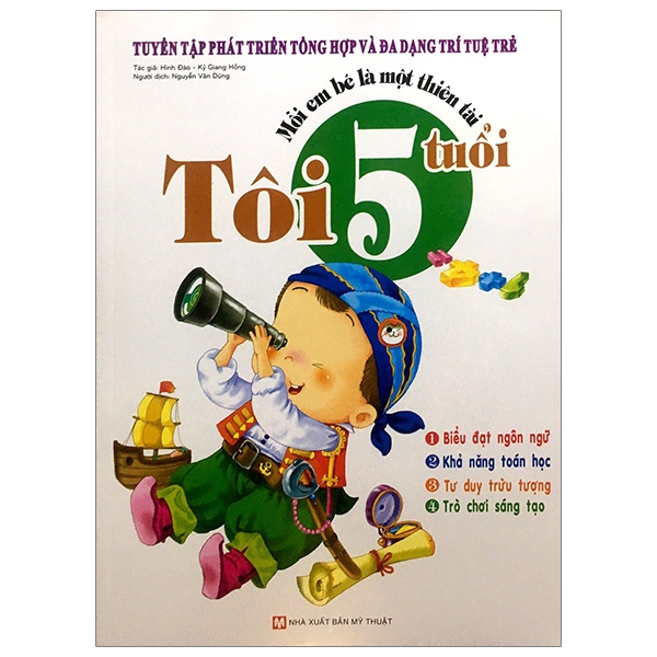 mỗi em bé là một thiên tài - tôi 5 tuổi - Ảnh 2