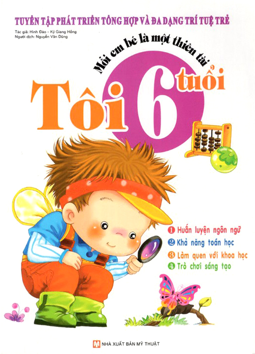 mỗi em bé là một thiên tài - tôi 6 tuổi - Ảnh 2