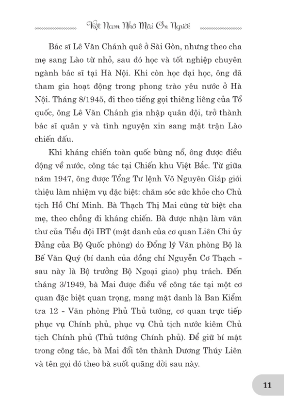 mỗi kỷ vật một câu chuyện - Ảnh 8