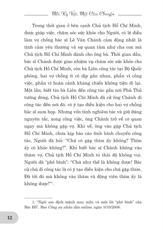 mỗi kỷ vật một câu chuyện - Ảnh 9