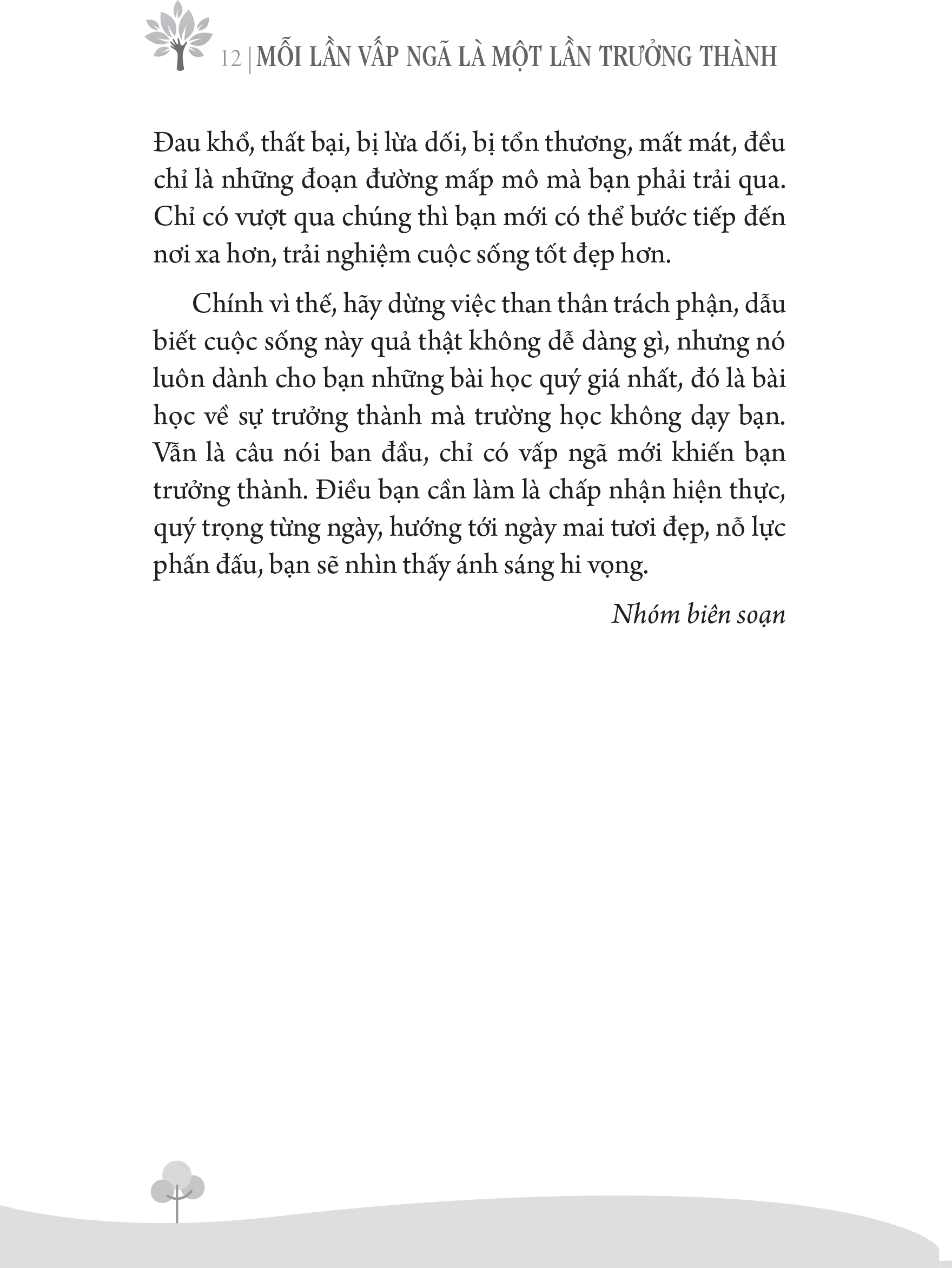 mỗi lần vấp ngã là một lần trưởng thành - Ảnh 5