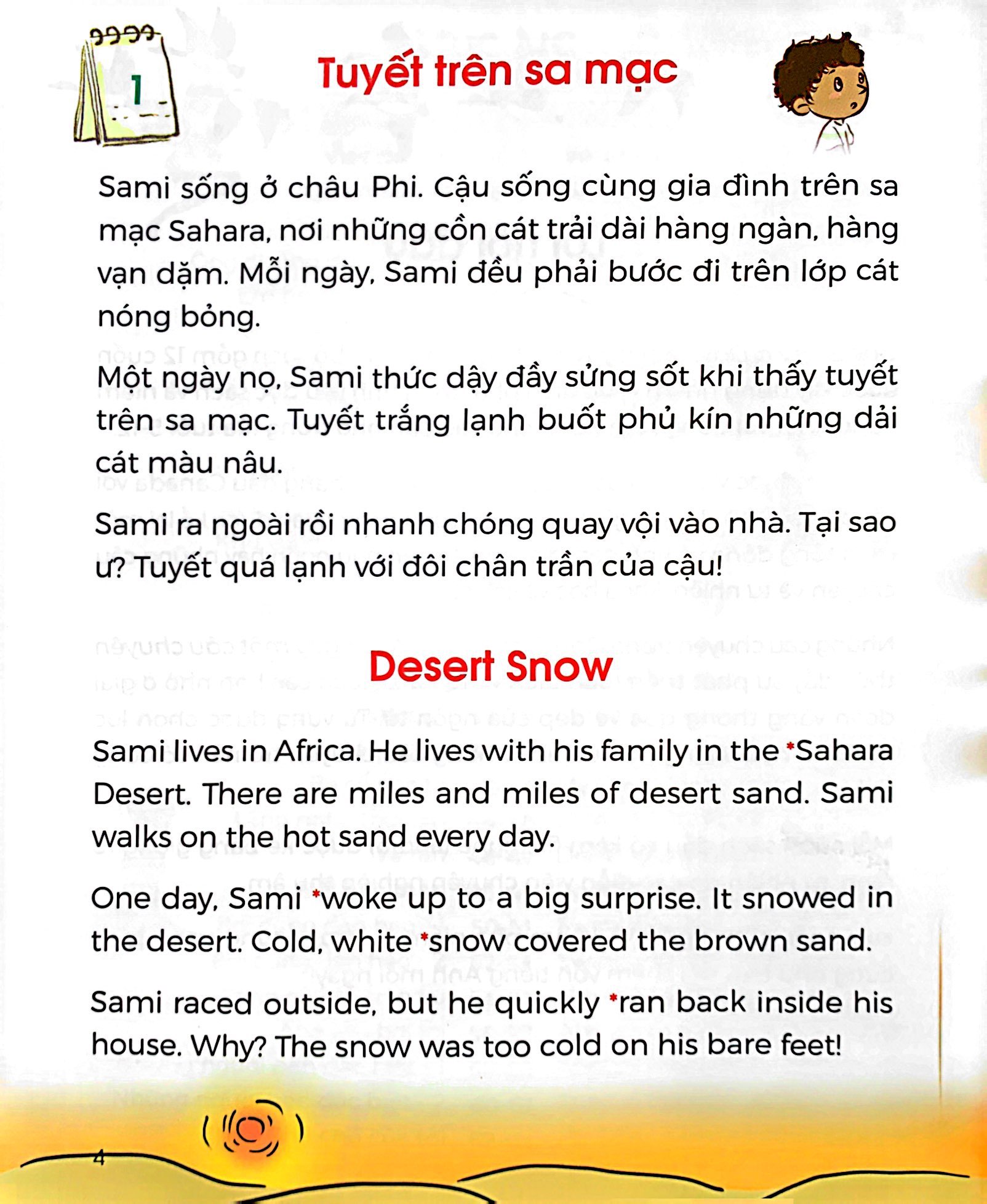 mỗi ngày một câu chuyện - one story a day - 365 câu chuyện truyền cảm hứng được viết bởi các chuyên gia giáo dục hàng đầu canada - tháng 6 - Ảnh 5