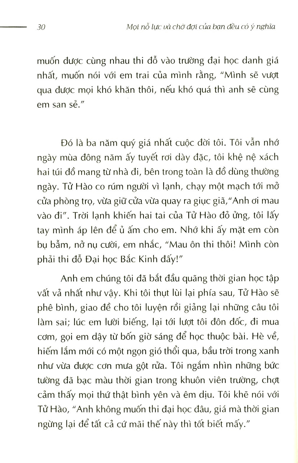 mọi nỗ lực và chờ đợi của bạn đều có ý nghĩa - tặng kèm bộ lịch 2020 - Ảnh 5