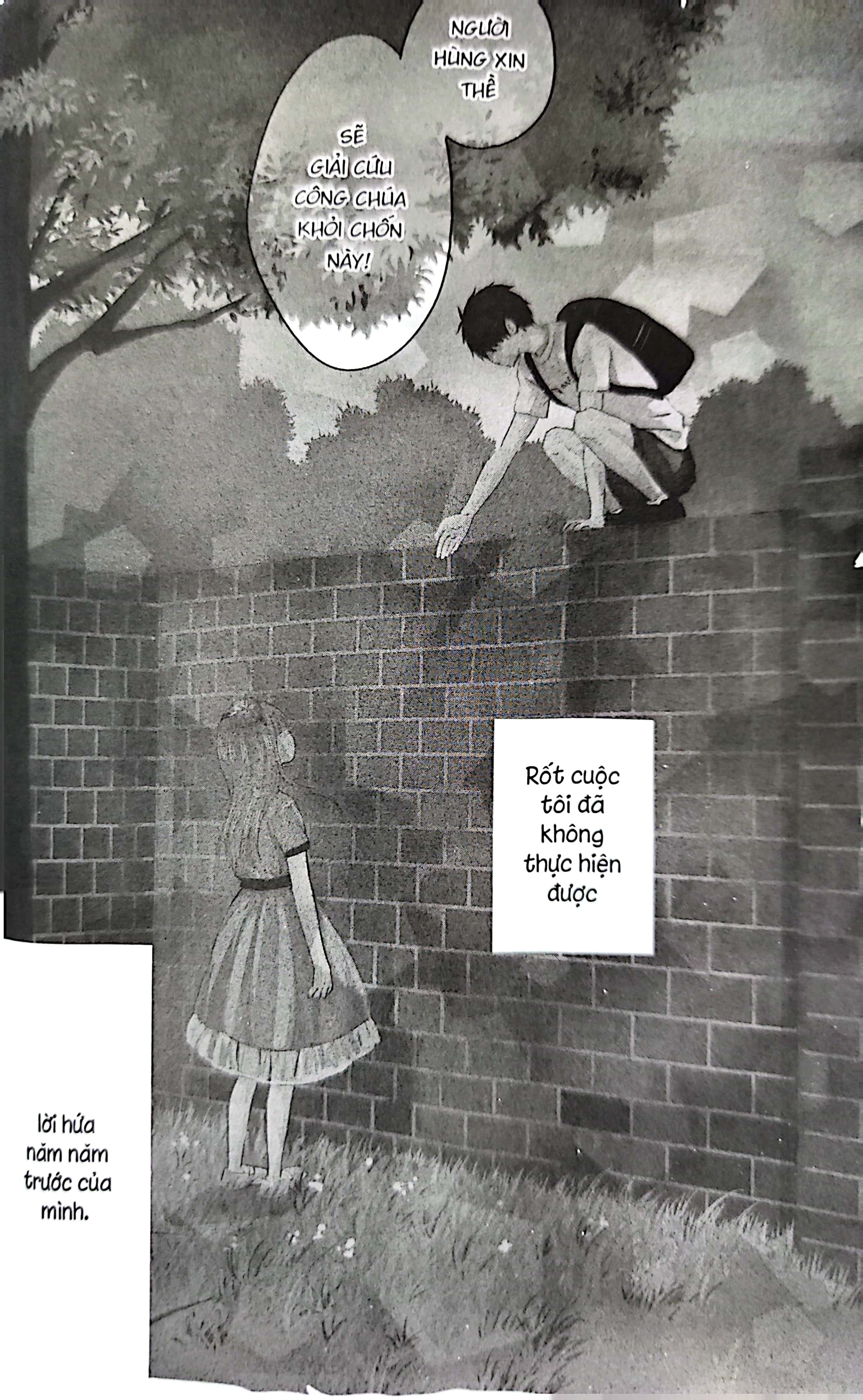 mối tình đầu - Ảnh 5