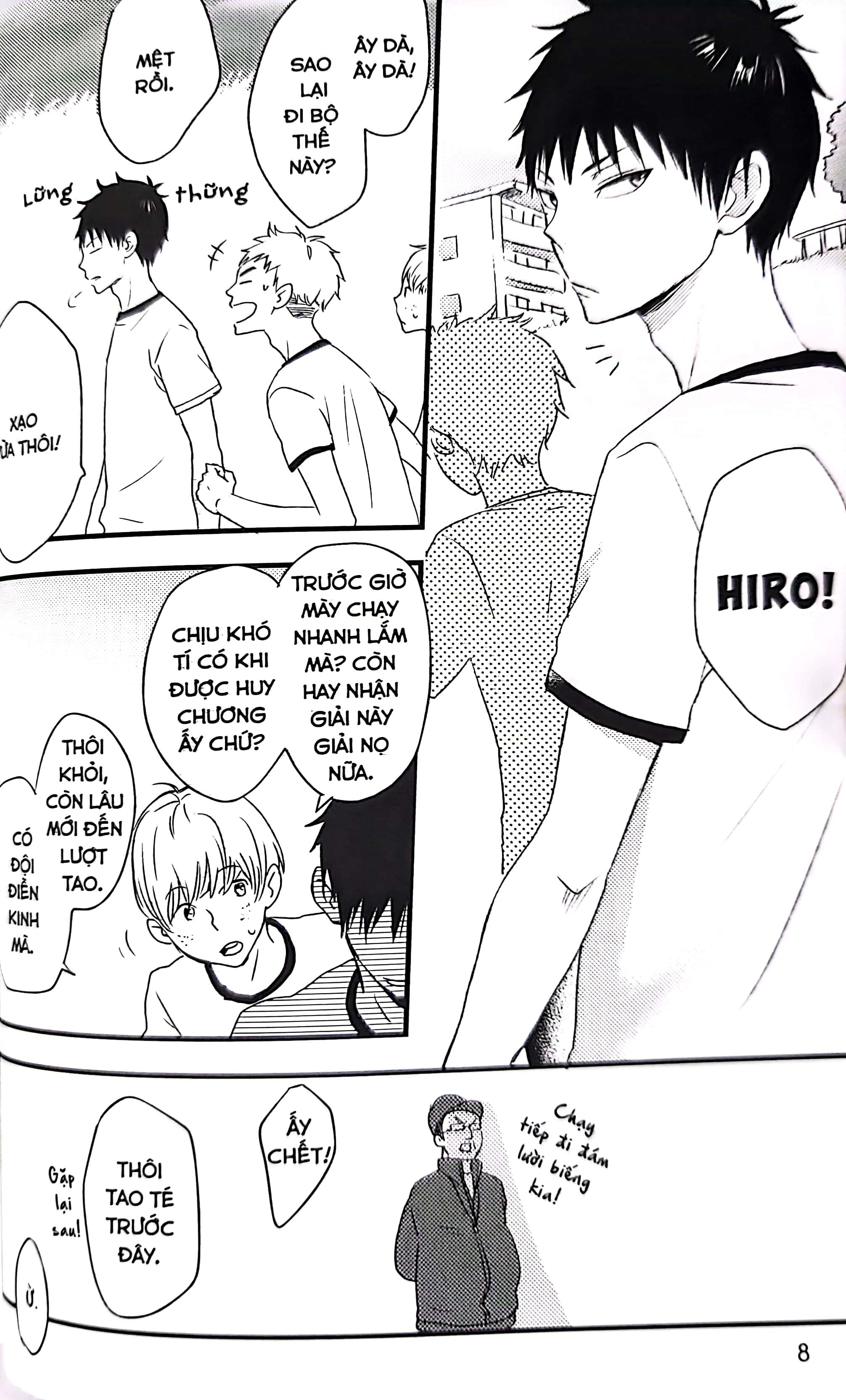 mối tình đầu - Ảnh 7