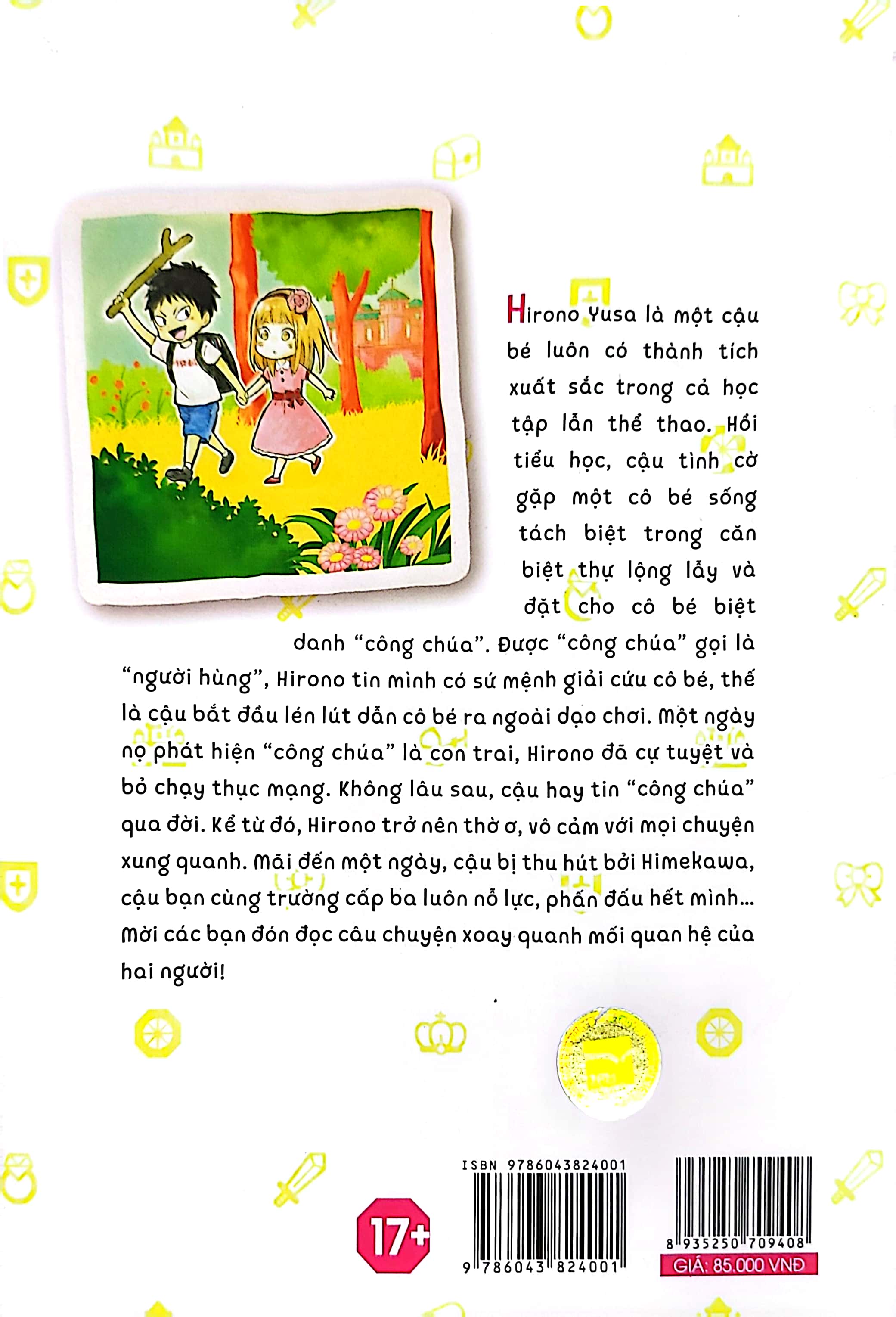 mối tình đầu - Ảnh 9