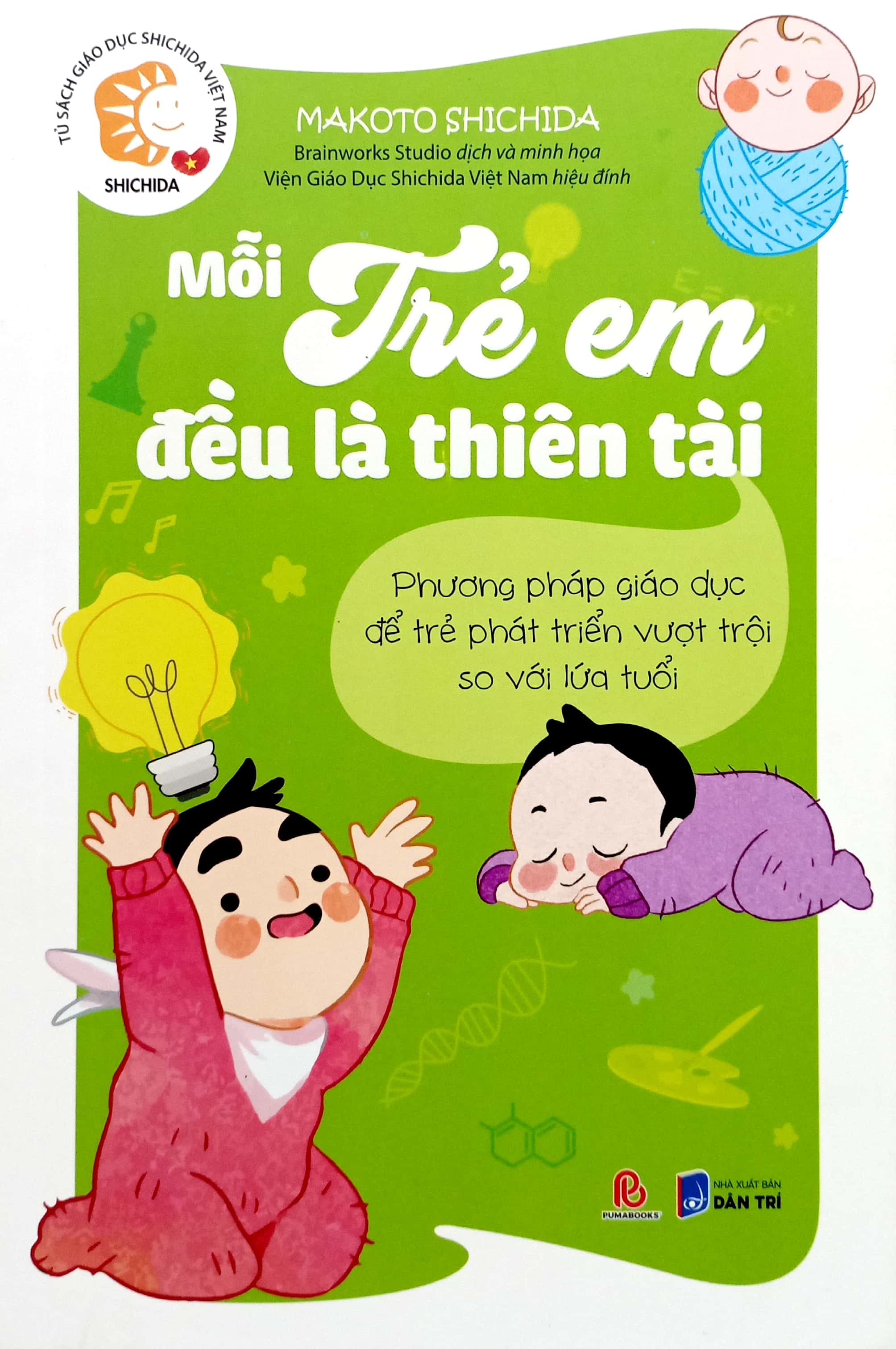 mỗi trẻ em đều là thiên tài - Ảnh 2
