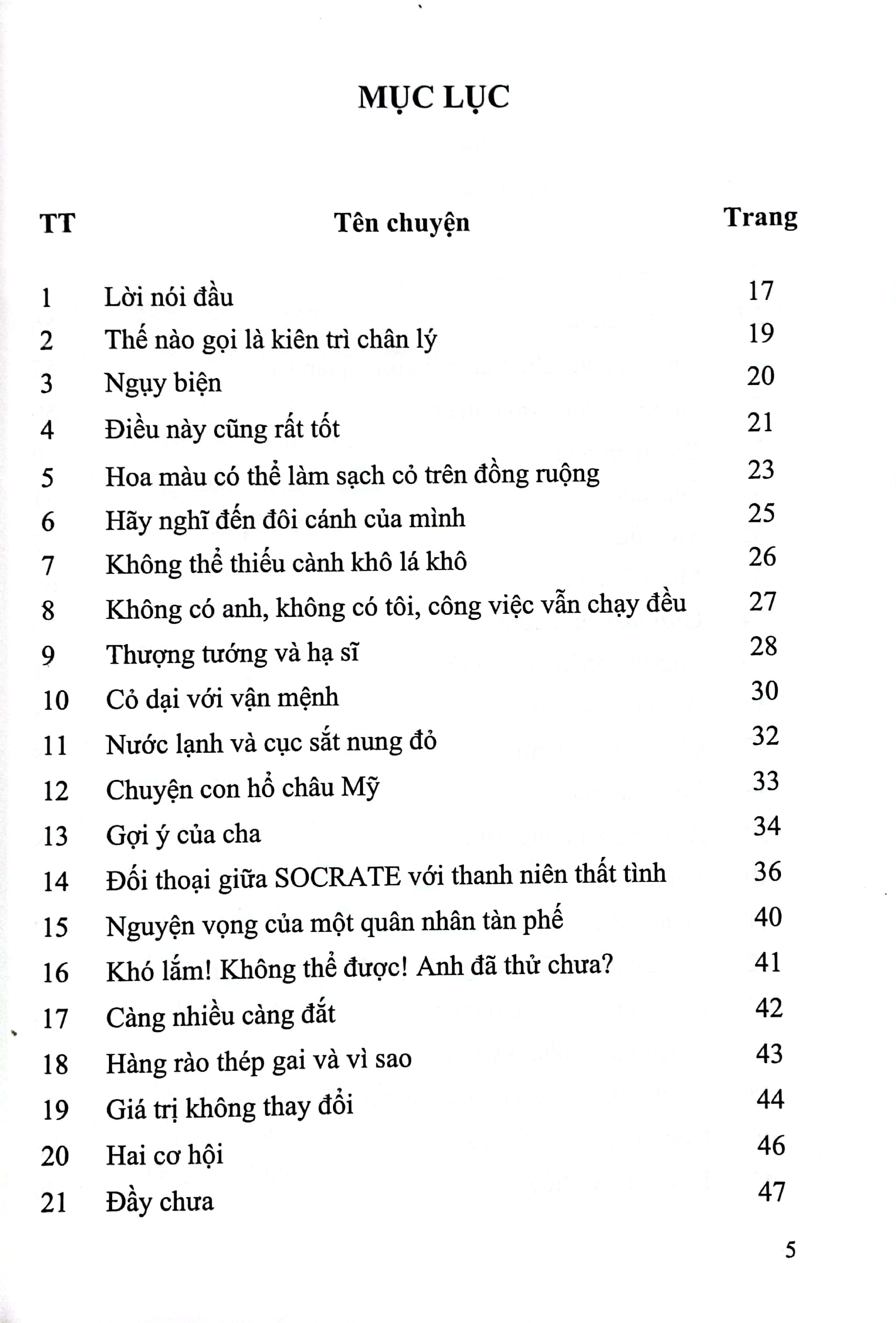mỗi truyện một triết lí nhân sinh - Ảnh 3