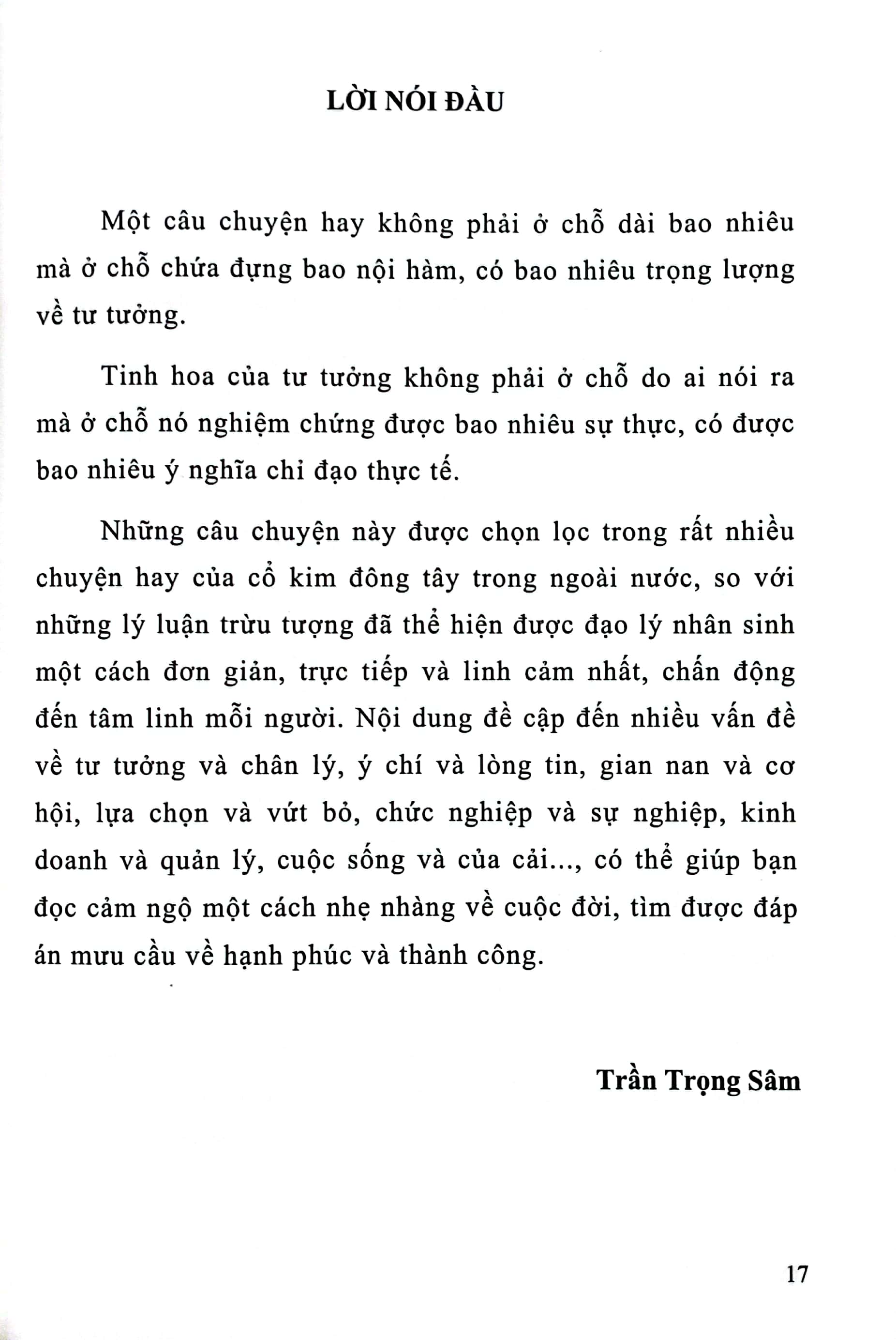 mỗi truyện một triết lí nhân sinh - Ảnh 4