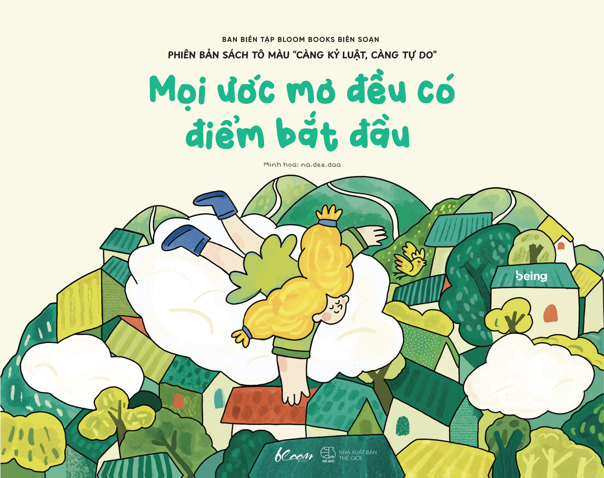 mọi ước mơ đều có điểm bắt đầu - phiên bản sách tô màu “càng kỷ luật, càng tự do” - Ảnh 2