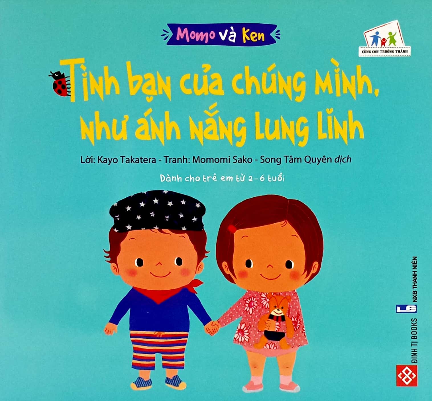 momo và ken - tình bạn của chúng mình, như ánh nắng lung linh - Ảnh 2