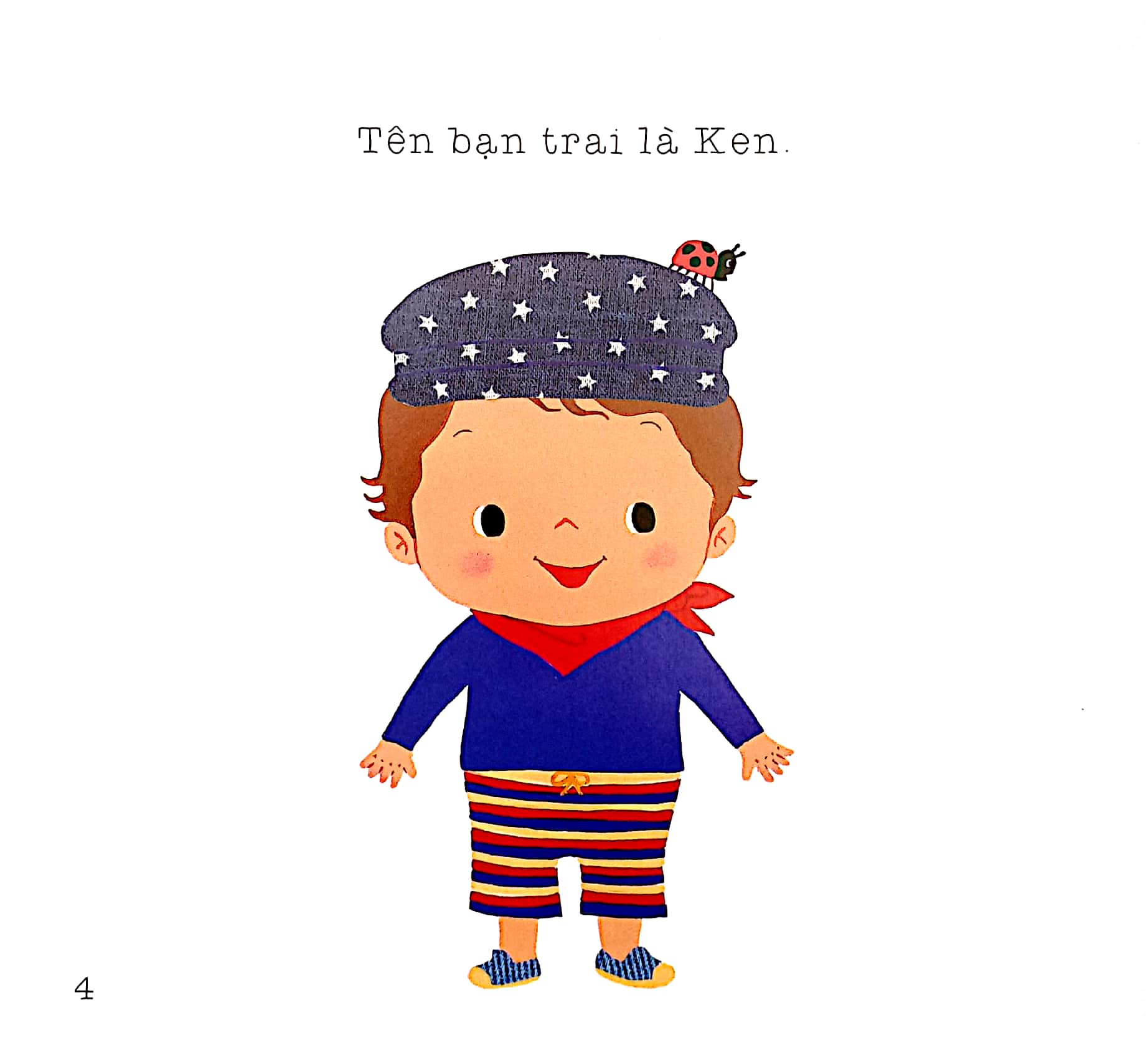 momo và ken - tình bạn của chúng mình, như ánh nắng lung linh - Ảnh 3